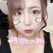 ヒメ日記 2025/10/17 18:03 投稿 一条あすか HANABI(福富町)