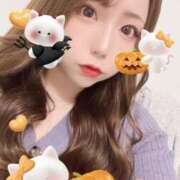 ヒメ日記 2025/10/31 18:02 投稿 一条あすか HANABI(福富町)