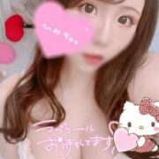 ヒメ日記 2025/11/12 05:59 投稿 一条あすか HANABI(福富町)