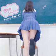 ヒメ日記 2024/02/01 12:38 投稿 ♡きさき♡ IC女学院