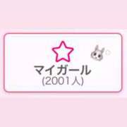 ヒメ日記 2025/07/17 02:13 投稿 ♡きさき♡ アイコレクション女学院