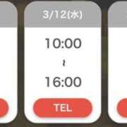 ヒメ日記 2025/03/07 08:15 投稿 モネ ソープランドMAX‐マックス- 浅草店