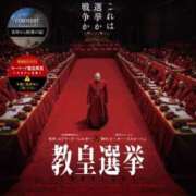 ヒメ日記 2025/05/10 11:25 投稿 モネ ソープランドMAX‐マックス- 浅草店