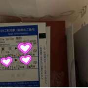 ヒメ日記 2025/05/11 14:15 投稿 モネ ソープランドMAX‐マックス- 浅草店