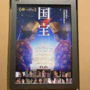 ヒメ日記 2025/07/23 22:35 投稿 モネ ソープランドMAX‐マックス- 浅草店