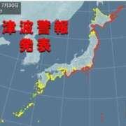 ヒメ日記 2025/07/30 12:25 投稿 モネ ソープランドMAX‐マックス- 浅草店
