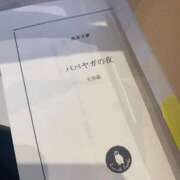 ヒメ日記 2025/10/15 13:09 投稿 モネ ソープランドMAX‐マックス- 浅草店