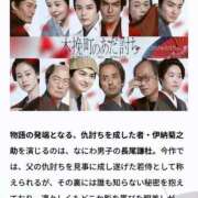 モネ 出勤します！ ソープランドMAX‐マックス- 浅草店