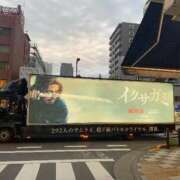 ヒメ日記 2025/12/10 18:01 投稿 モネ ソープランドMAX‐マックス- 浅草店