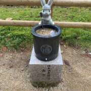 ヒメ日記 2026/01/06 07:57 投稿 モネ ソープランドMAX‐マックス- 浅草店