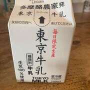 モネ 出勤しました ソープランドMAX‐マックス-