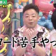 ヒメ日記 2026/09/08 14:50 投稿 モネ ソープランドMAX‐マックス-