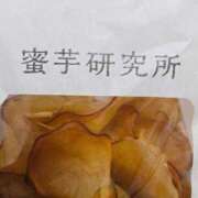 ヒメ日記 2025/10/02 13:32 投稿 まどか 豊満熟女