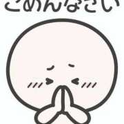 ヒメ日記 2025/05/08 12:00 投稿 あおい 奥鉄オクテツ東京店（デリヘル市場）