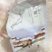 ヒメ日記 2025/02/01 21:52 投稿 りりな ハピネス東京