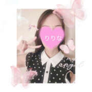 ヒメ日記 2025/02/16 00:10 投稿 りりな ハピネス東京