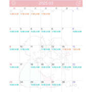 ヒメ日記 2025/02/25 08:56 投稿 りりな ハピネス東京