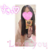 ヒメ日記 2025/03/03 00:29 投稿 りりな ハピネス東京