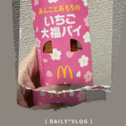 ヒメ日記 2025/03/25 10:47 投稿 りりな ハピネス東京