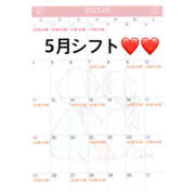 ヒメ日記 2025/04/03 01:47 投稿 りりな ハピネス東京