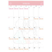 ヒメ日記 2025/04/23 16:27 投稿 りりな ハピネス東京