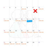 ヒメ日記 2025/05/02 00:27 投稿 りりな ハピネス東京