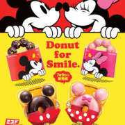 ヒメ日記 2025/07/02 23:37 投稿 りりな ハピネス東京