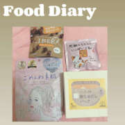 ヒメ日記 2025/08/11 00:37 投稿 りりな ハピネス東京