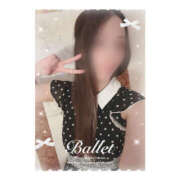 ヒメ日記 2025/08/11 10:37 投稿 りりな ハピネス東京