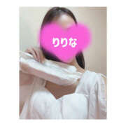 ヒメ日記 2025/08/17 00:34 投稿 りりな ハピネス東京