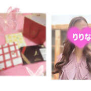 ヒメ日記 2025/09/07 07:19 投稿 りりな ハピネス東京