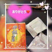 ヒメ日記 2025/09/17 21:17 投稿 りりな ハピネス東京