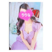 ヒメ日記 2025/11/08 13:27 投稿 りりな ハピネス東京