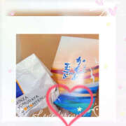 ヒメ日記 2025/11/10 00:15 投稿 りりな ハピネス東京