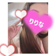 ヒメ日記 2025/11/13 09:57 投稿 りりな ハピネス東京