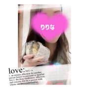 ヒメ日記 2025/11/18 09:51 投稿 りりな ハピネス東京