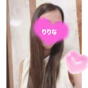 ヒメ日記 2025/11/27 09:37 投稿 りりな ハピネス東京