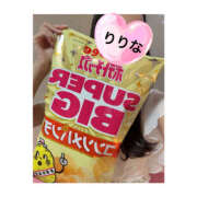 ヒメ日記 2025/12/12 10:13 投稿 りりな ハピネス東京