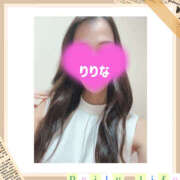 ヒメ日記 2026/01/07 08:40 投稿 りりな ハピネス東京