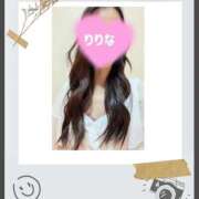 ヒメ日記 2026/01/13 09:57 投稿 りりな ハピネス東京