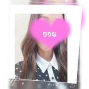 ヒメ日記 2026/01/14 10:11 投稿 りりな ハピネス東京