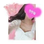 ヒメ日記 2026/01/20 13:47 投稿 りりな ハピネス東京