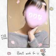 ヒメ日記 2026/02/17 09:37 投稿 りりな ハピネス東京