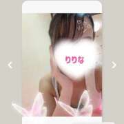 ヒメ日記 2026/03/19 00:25 投稿 りりな ハピネス東京