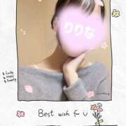 ヒメ日記 2026/03/30 10:07 投稿 りりな ハピネス東京