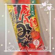 ヒメ日記 2026/06/13 08:57 投稿 りりな ハピネス東京