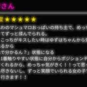 ヒメ日記 2025/07/08 16:25 投稿 ゆずは スピード難波店