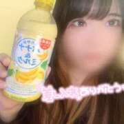 ゆずは ゆずは（スピード難波店） スピード難波店