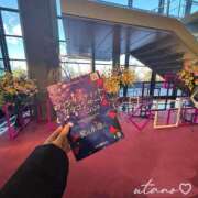 ヒメ日記 2024/12/30 09:01 投稿 うたの コートダジュール