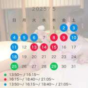ヒメ日記 2025/04/18 18:59 投稿 うたの コートダジュール